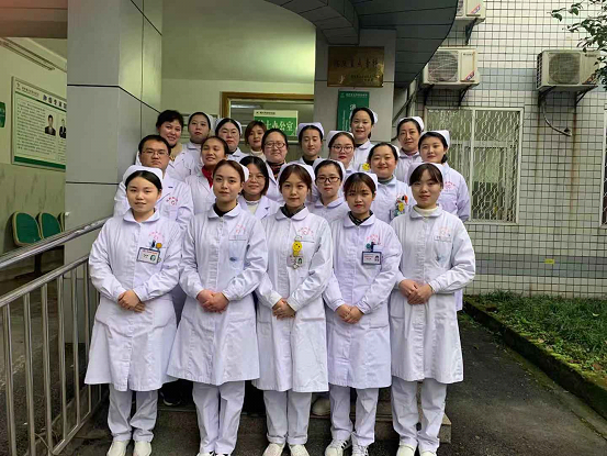 肿瘤科/消化内科/感染科-重庆西南铝医院